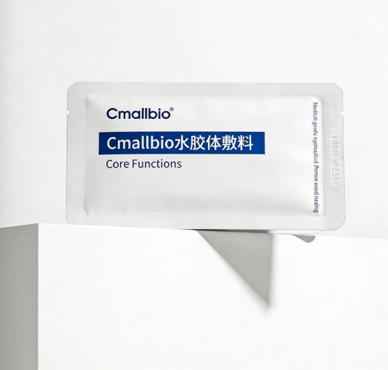 Cmallbio Hydrocolloid Dressings- ခေတ်မီဒဏ်ရာစောင့်ရှောက်မှုအတွက် ယုံကြည်စိတ်ချရသောအကူအညီ